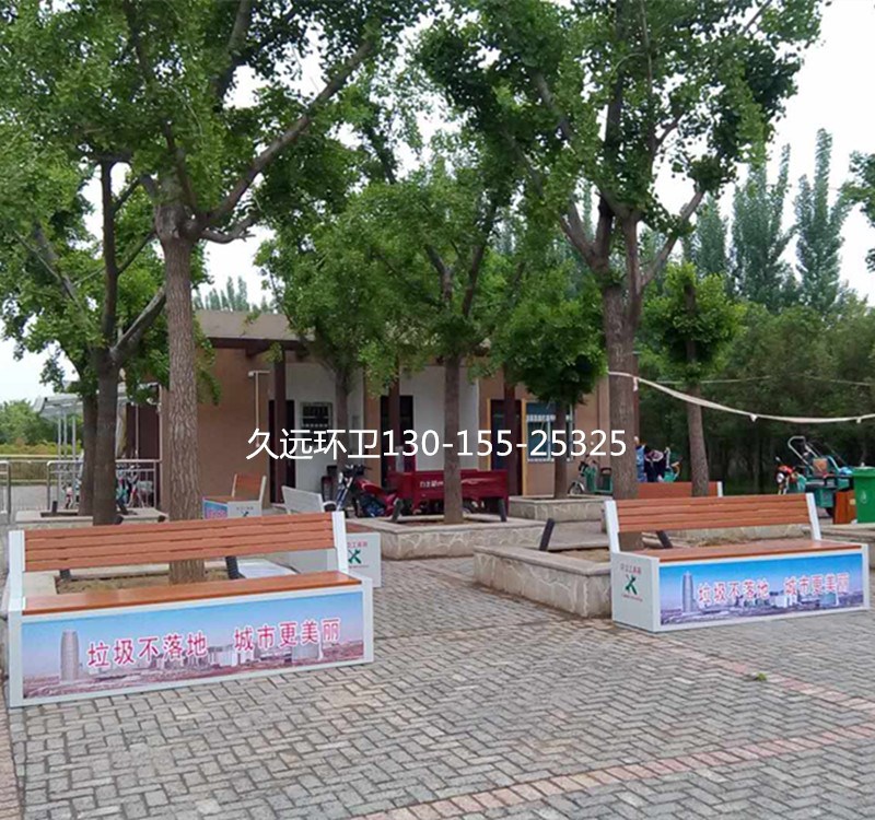 城管環衛隊項目